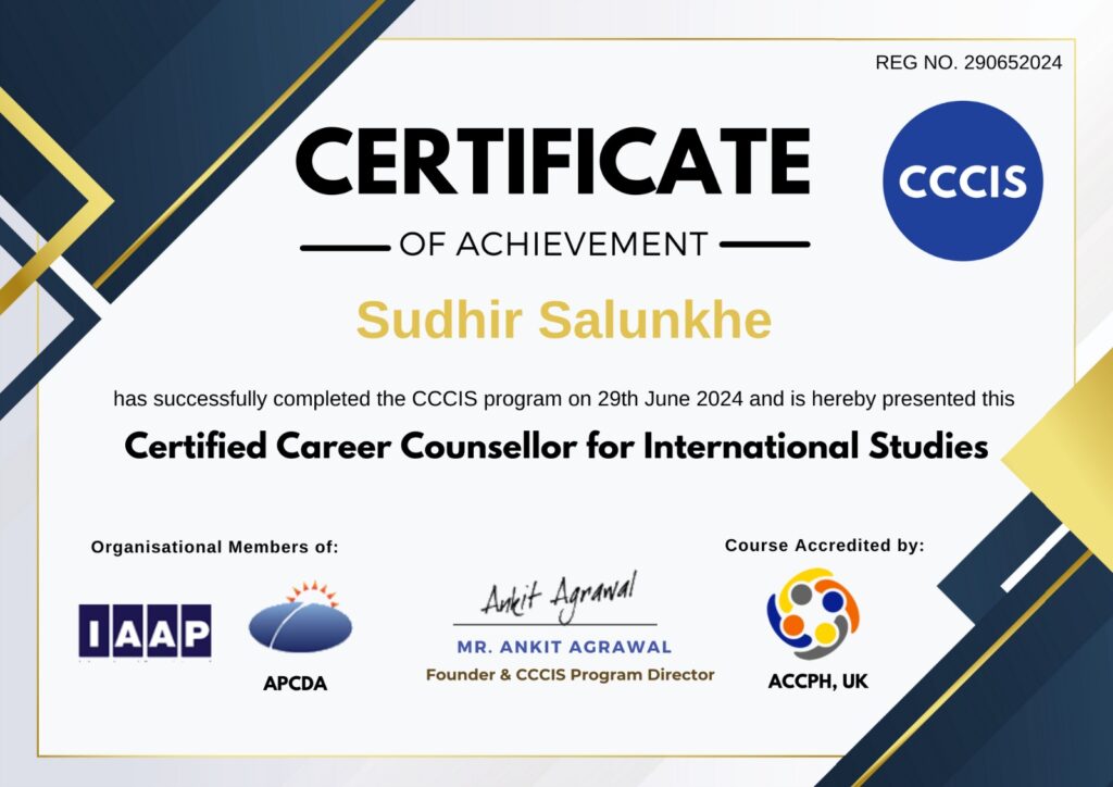CCCIS Certificate of Achievement - Sudhir Salunkhe
